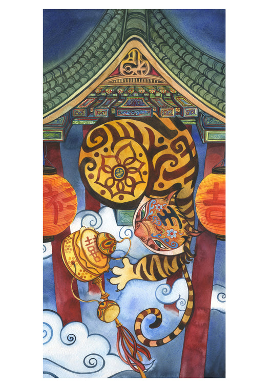Tiger inspired by Traditonal Chinese Design